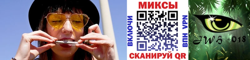shop Telegram  Нефтегорск  Бутират Butirat 