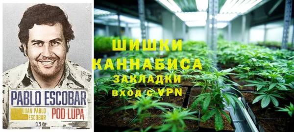 mdma Новокубанск