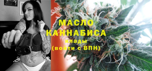 каннабис Абинск
