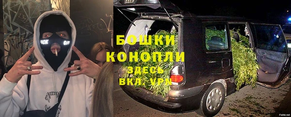 соль курить ск Абдулино