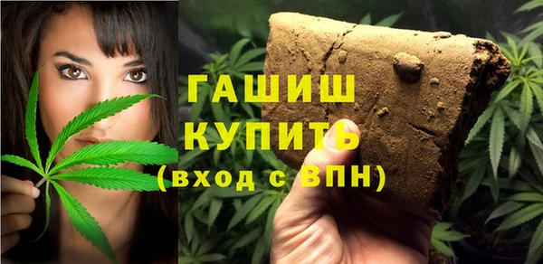 a pvp Новозыбков