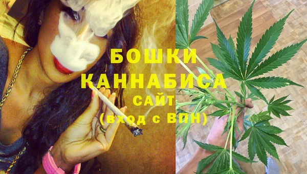 каннабис Абинск