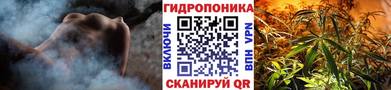 Бошки Шишки тримм  Нефтегорск 